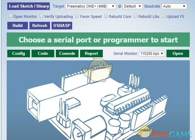 Arduino Builder(Arduino草图编译工具) 1.0.13