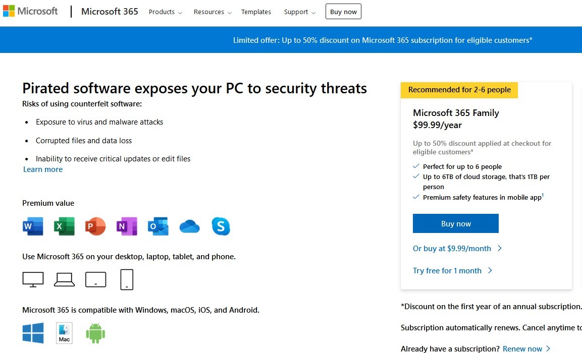 微软向盗版Office用户发送促销通知：可半价入正