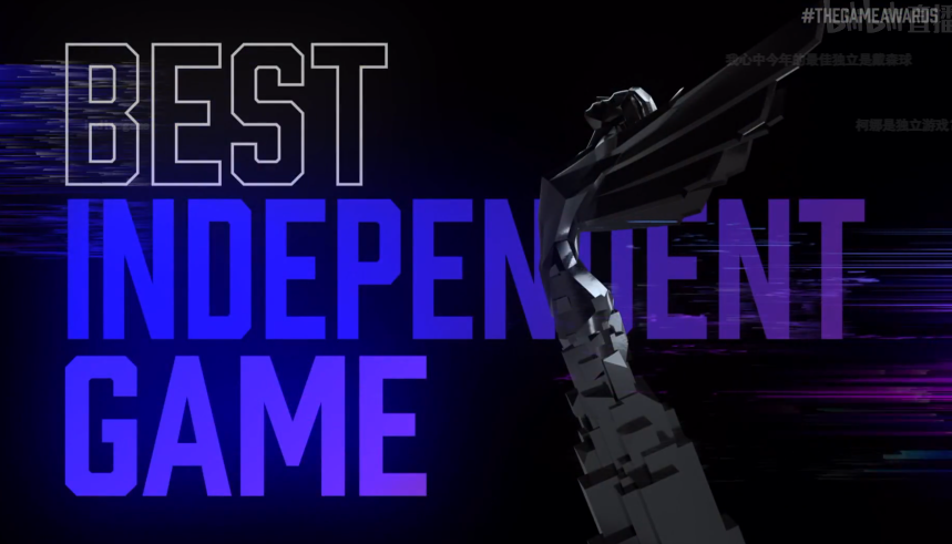 TGA2021最佳独立游戏 《柯娜：精神之桥》