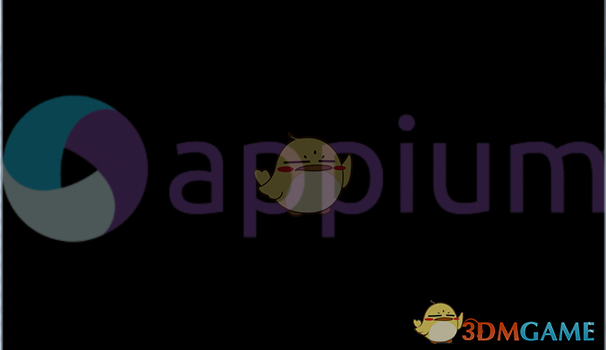 Appium(自动化测试工具) 1.15.1