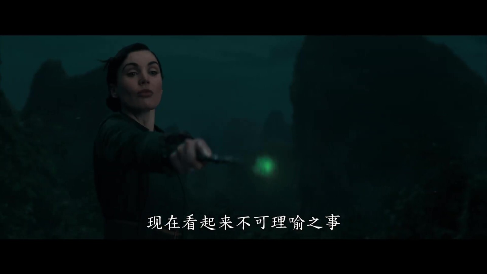 《神奇动物：邓布利多之谜》中文先导预告 明年4月上映