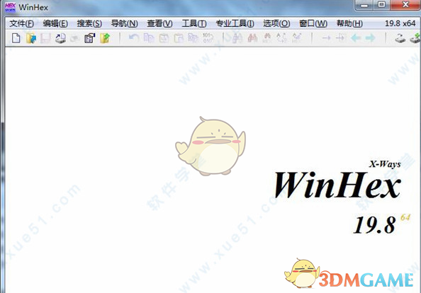 WinHex(16进制编辑器) 19.8SR7