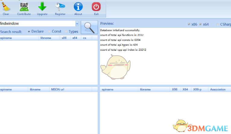 API Viewer(Windows API检索器) 2.0.0