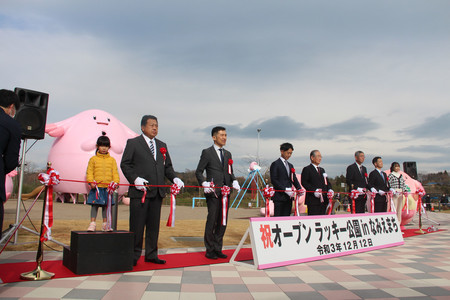 日本首家《宝可梦公园》福岛开张 原作者父亲的故乡