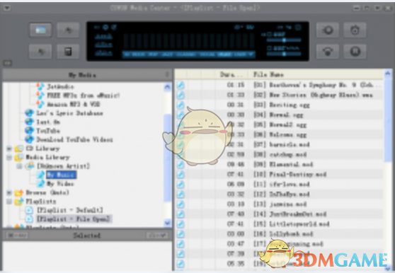 JetAudio 8.1.7.20702