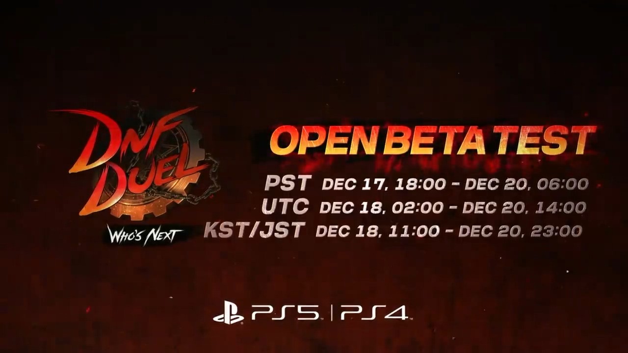 《地下城与勇士：决斗》PS4/PS5 BETA公测时间公布