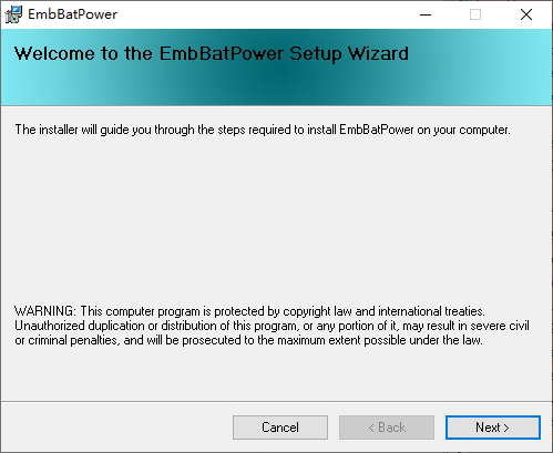 EmbBatPowerv1.0.0.4