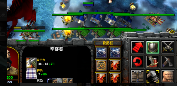 《侏罗纪D98新纪元》v98.6.3正式版[war3地图]