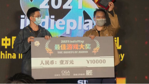 2021 indiePlay中国独立游戏大赛各大奖项公布！