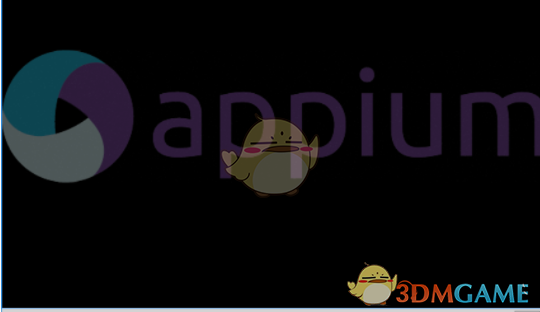 Appium For Windows(自动化测试工具) 1.8.0