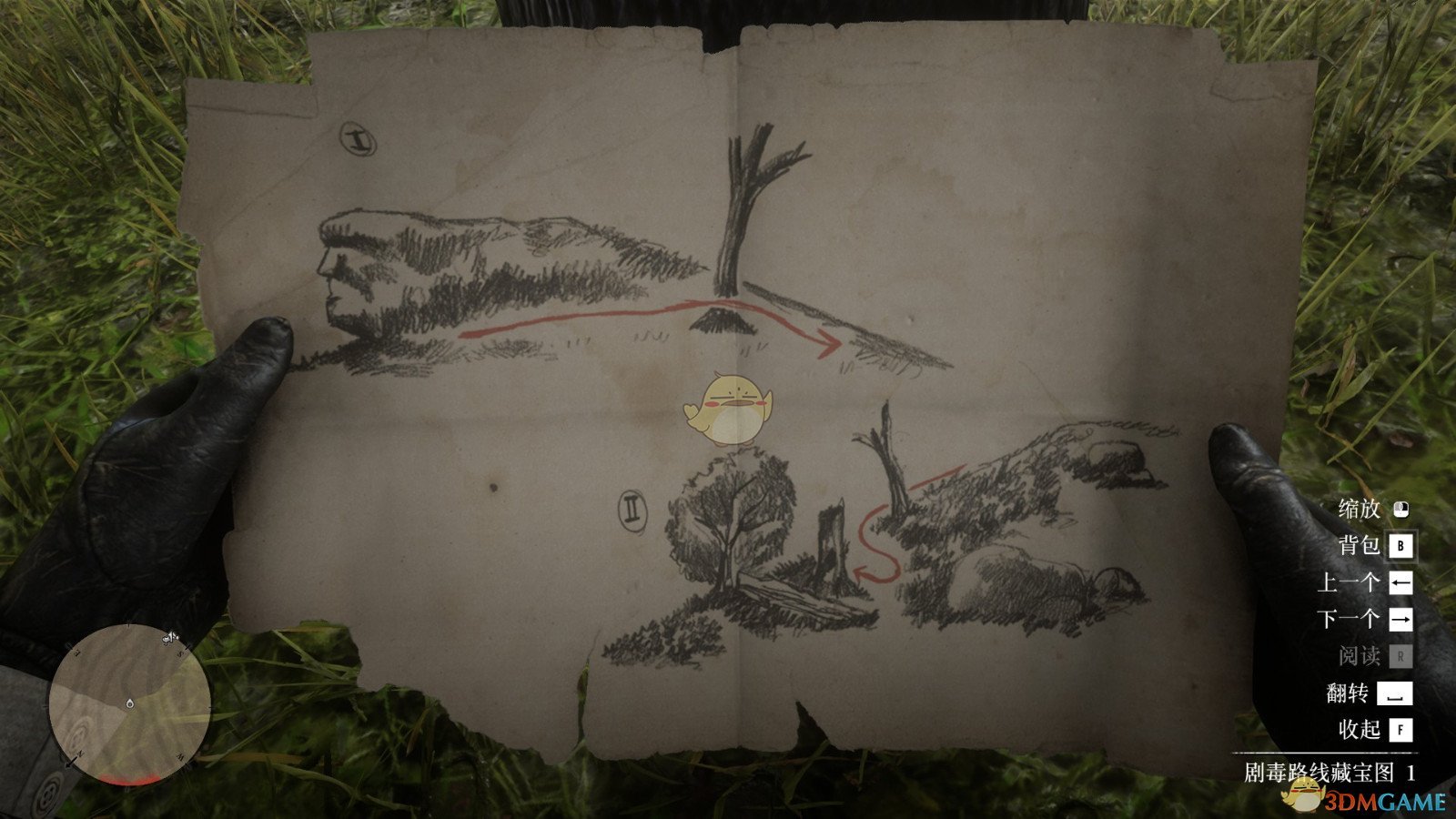 《荒野大鏢客2》劇毒路線藏寶圖1獲取方法分享