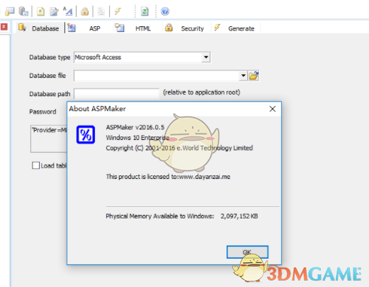 ASPMaker(ASP动态网页制作软件) 2016.0.5