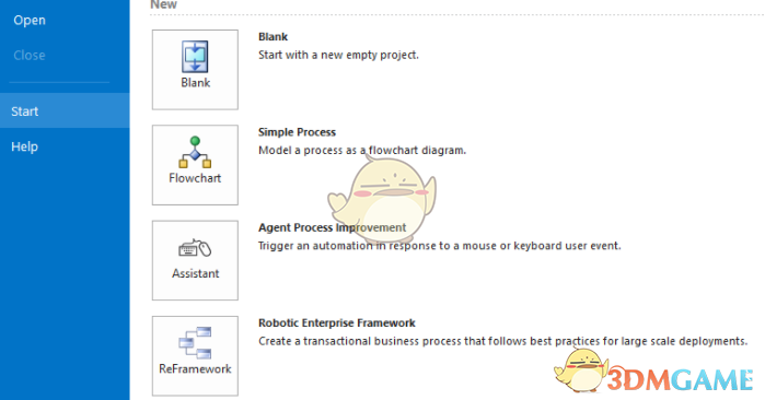 UiPath Studio(可视化建模工具) 18.1.4