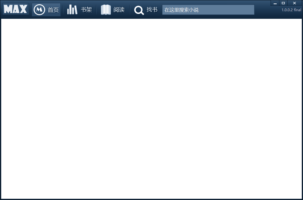 MaxReaderv1.0.0.0
