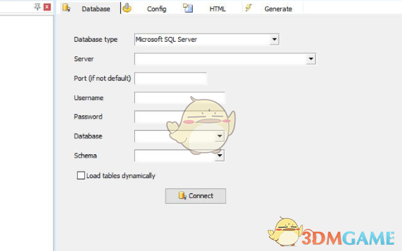 DB appMaker 2.0.5