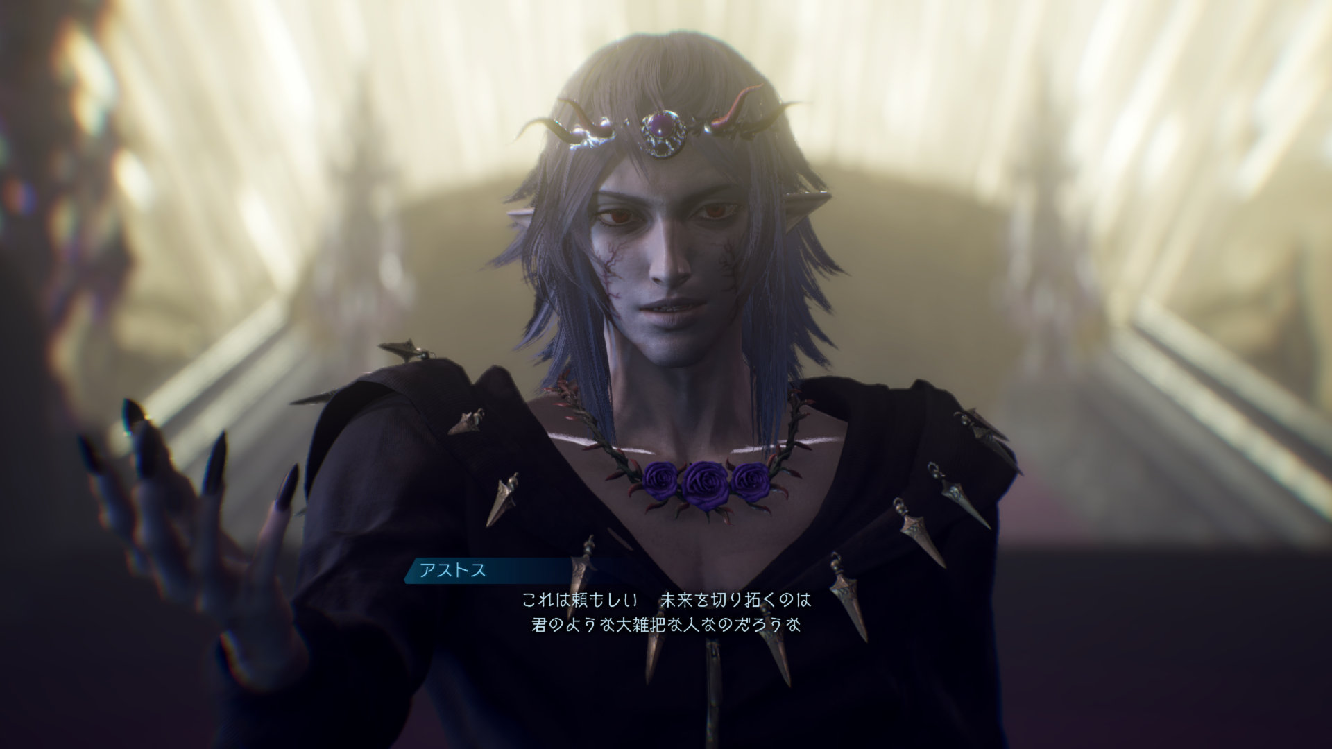 《最终幻想起源：天堂的陌生人》新演示和截图公开