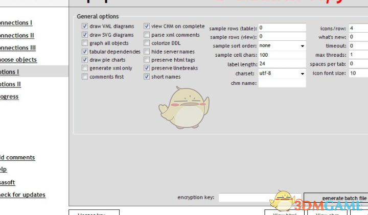 Elsasoft SqlSpec数据库文档生成器 6.7.4643下载_Elsasoft SqlSpec数据库文档生成器 6.7.4643官方下载
