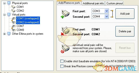 虚拟串口工具(Virtual Serial Ports Driver) 5.1