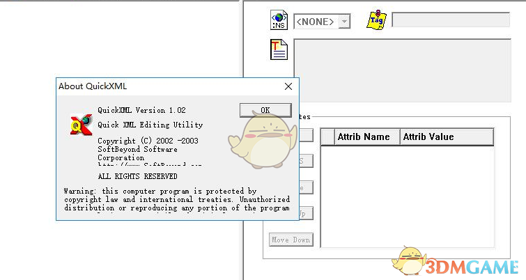 QuickXML(XML文档管理软件) 1.02