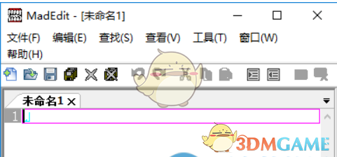 Madedit编辑器 0.4.9