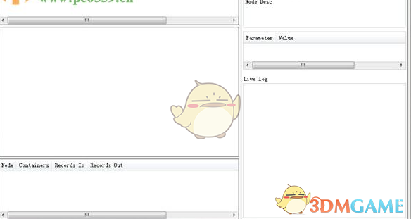 Smart Integration Express 1.0.0.0 