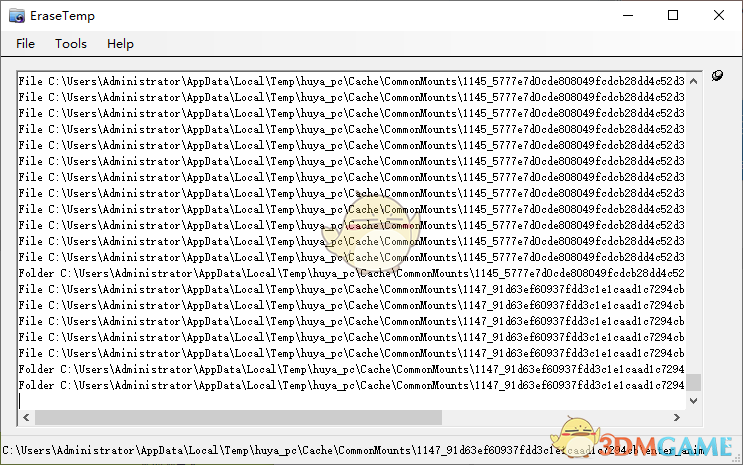 EraseTemp删除临时文件V3.5.3.0