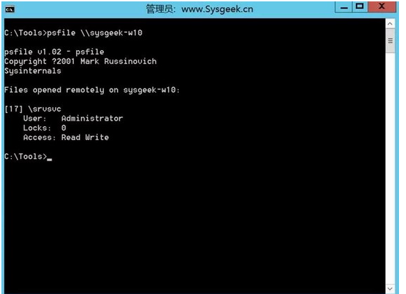 PsTools2.4.5