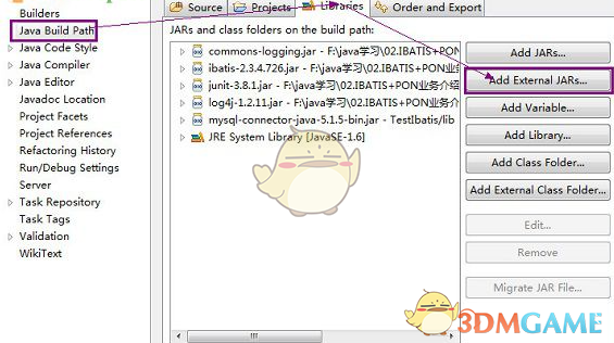 jstl.jar与standard.jar