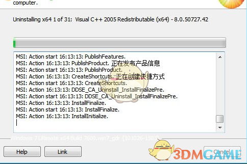 VC++运行库合集(x86/x64) 2018.01.22