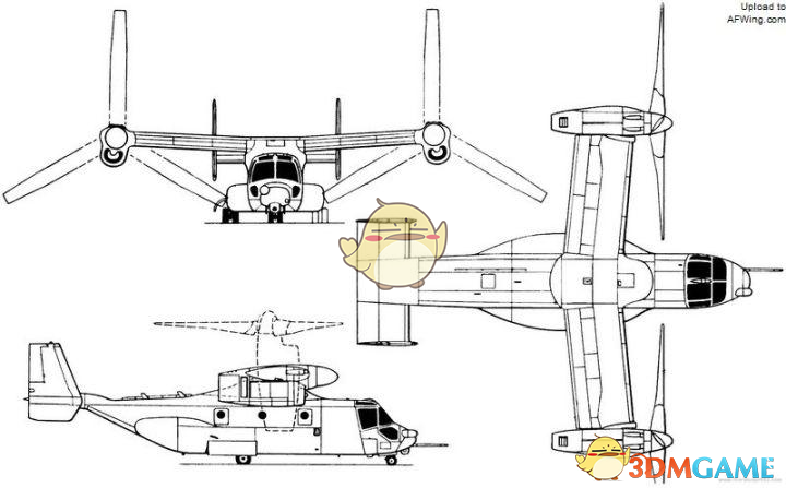 《泰拉科技》飞机图纸一览