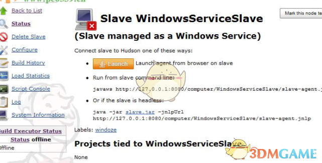 Hudson.war 3.3.3