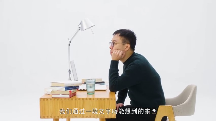 PS中国：《刺杀小说家》作者双雪涛分享PS故事 