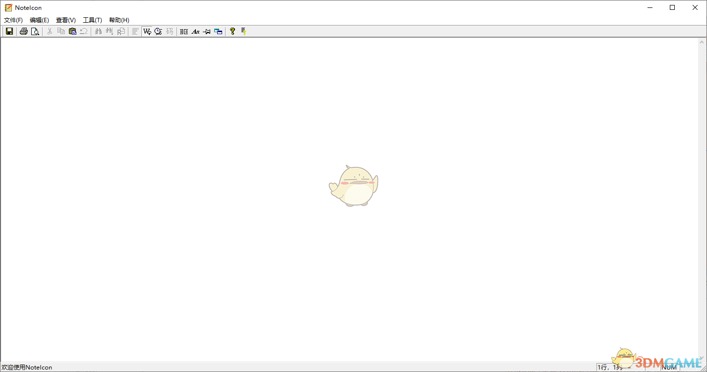 NoteIconv2.0