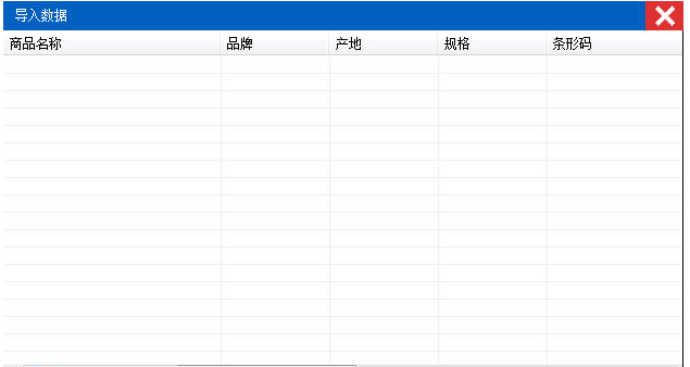 银河台卡批量生成器3.0