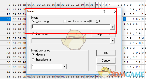 XVI32(hex编辑器) 2.5.1.0