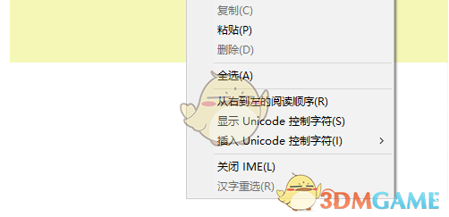 Java编程助手(SuggestRun) 0.2.0.39