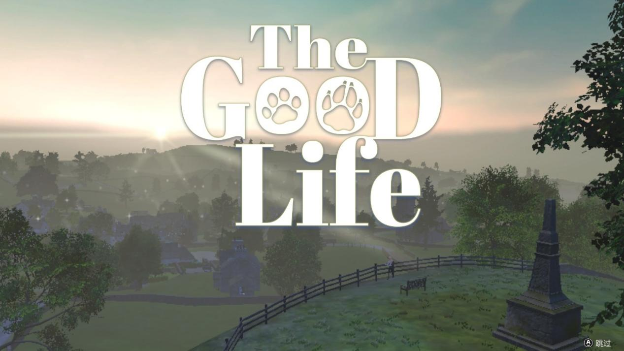 《The Good Life》评测：疑云密布的小清新游戏
