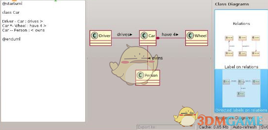 PlantUML QEditor(PlantUML编辑器) 1.2.0