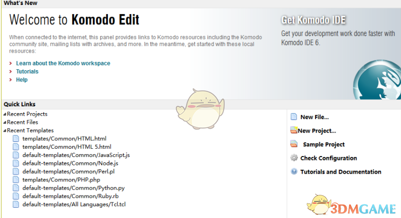 Komodo Edit(多语言集成开发环境) 11.0.0