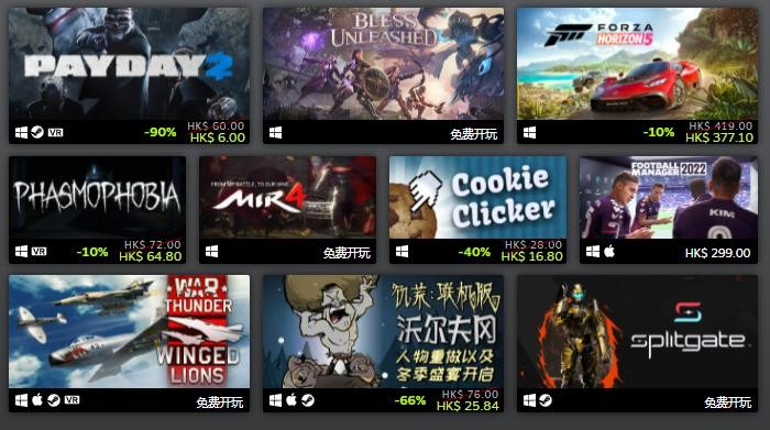 Steam2021年度最佳榜单公布 《光环：无限》多次上榜