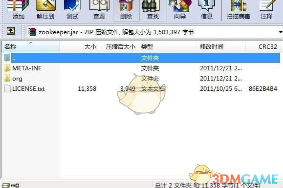 zookeeper.jar