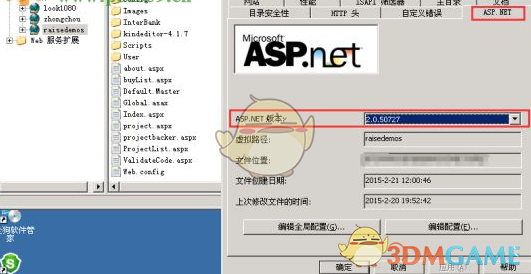 RaiseDreams众筹系统 2.2.1