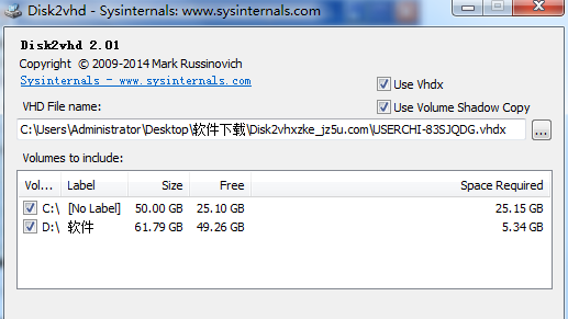 isk2vhd2.01