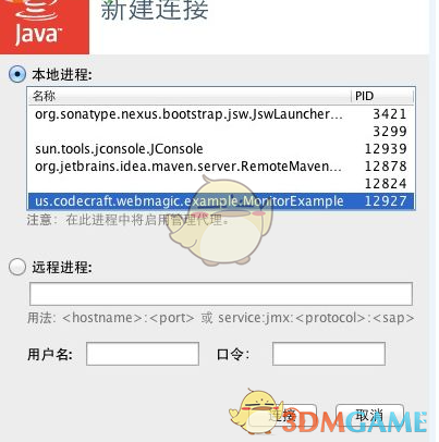 WebMagic 0.7.3