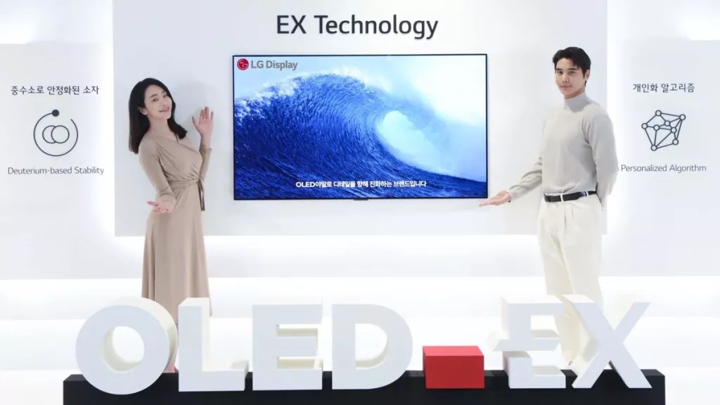 LG推出新1代OLED EX手艺 将前进呼应工夫战隐示明度