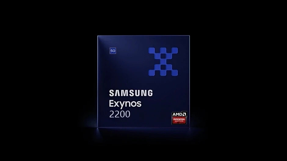 A卡减持 3星Exynos 2200芯片组下月11日正式支布
