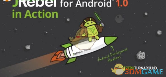 JRebel 7.0  7.0.2