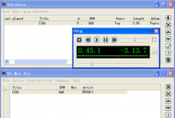 DJ Mix Pro 4.0.11.2