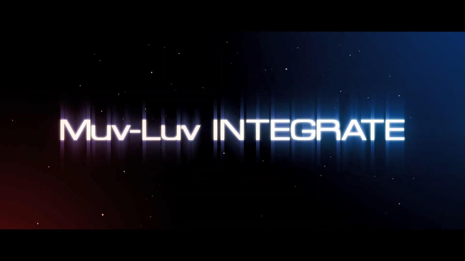 新的开始 Alternative续作《Muv-Luv INTEGRATE》公开PV