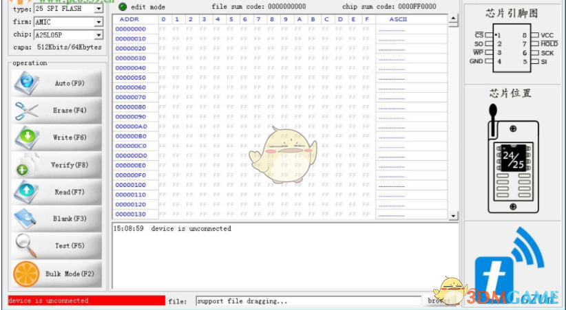 gzut onepro 4.0